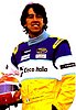 Card 2000 F3-Germany (NS).jpg