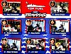 Card 2015 NHRA-Traxxas (NS).jpg