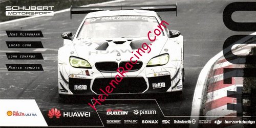 Card 2016 Ring 24 h Recto (NS).jpg