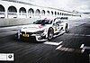 Card 2014 DTM-Car Recto (NS).JPG