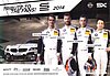 Card 2014 Ring 24 h (NS).jpg