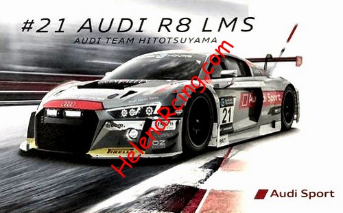 Card 2018 Suzuka 10 h (NS).jpg