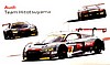Card 2018 Super-GT Recto (NS).jpg