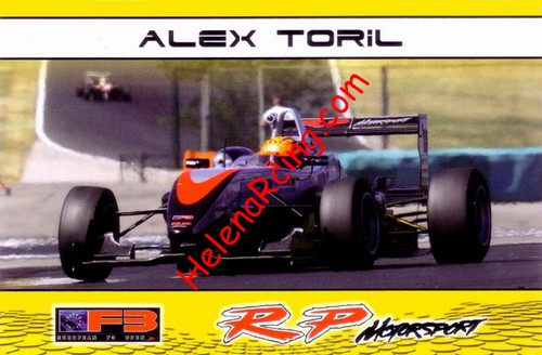 Card 2012 F3-Open Recto (NS).jpg