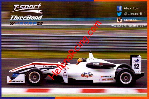 Card 2014 F3-Euro-2 (NS).jpg