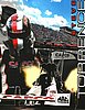 Card 2017 NHRA-Top Fuel (NS).jpg