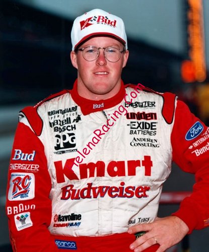 IMS 1995.jpg