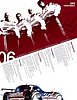 Card 2006 Daytona 24 h Verso (NS).jpg