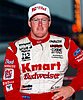 IMS 1995.jpg
