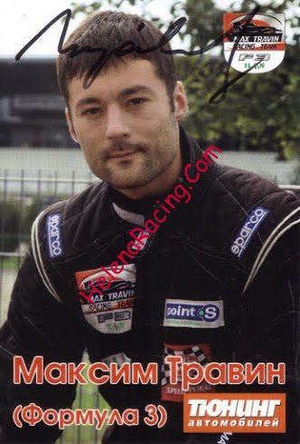 Card 2010 F3-Germany (S).jpg