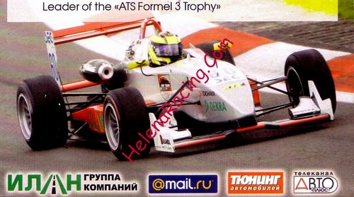 Card 2011 F3-Germany Verso (NS).jpg