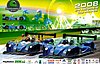 Card 2008 Le Mans 24 h-Pescarolo (NS).jpg