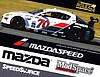 Card 2012 Daytona 24 h (NS).jpg