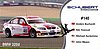 Card 2009 Ring 24 hours (S).jpg