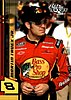 2004 Trackside.jpg