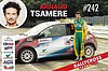 Card 2018 Rallycross-France (NS).jpg