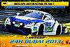 Card 2013 Dubai 24 hours-089 (NS).jpg