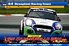 Card 2014 Mugello 12 hours (NS).jpg