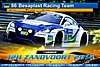 Card 2014 Zandvoort 12 hours (NS).jpg