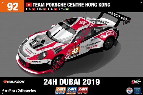 Card 2019 Dubai 24 h (NS).jpg