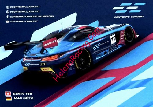 Card 2024 GT-British Verso (NS).jpg