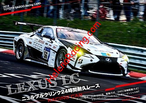 Card 2018 Ring 24 h Verso (NS).jpg