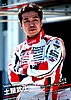Card 2018 Ring 24 h (NS).jpg