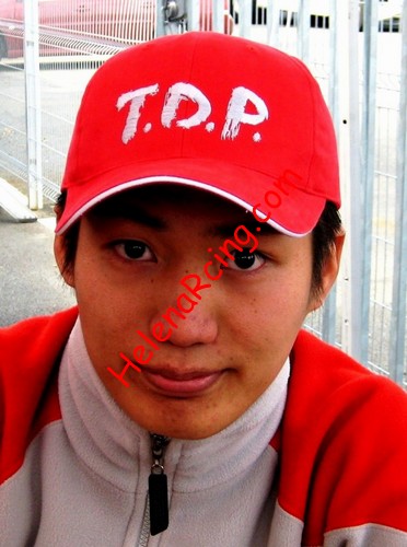 Portrait 2008 (Le Mans).jpg