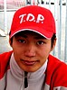 Portrait 2008 (Le Mans).jpg