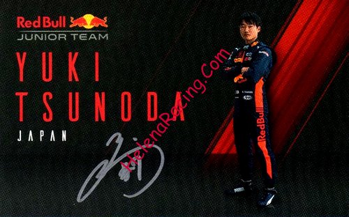 Card 2020 FIA-Formula 2 Recto (S).jpg