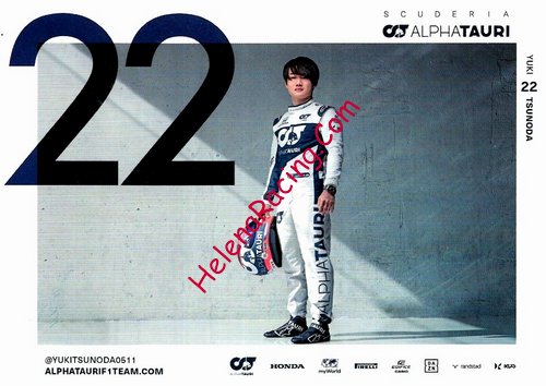Card 2021 Formula 1 Recto (NS).jpg
