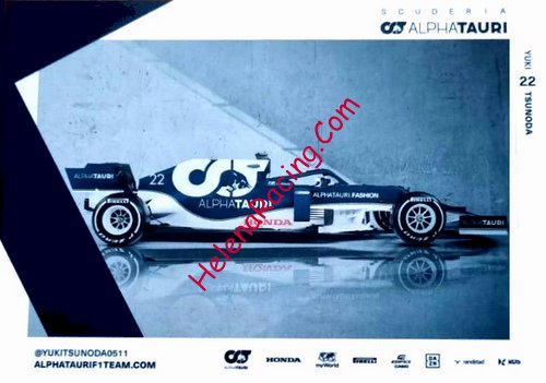 Card 2021 Formula 1 Verso (NS).jpg