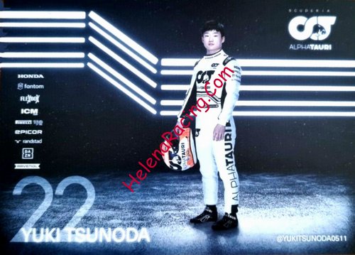 Card 2022 Formula 1 Recto (NS).jpg