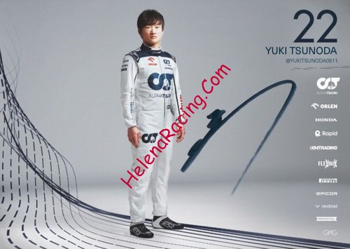 Card 2023 Formula 1 Recto (S).jpg