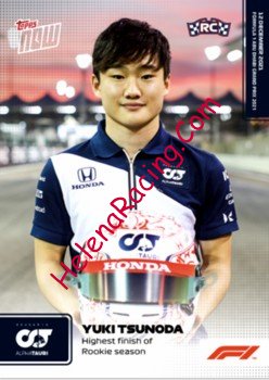 2021 Topps-Now-088.jpg