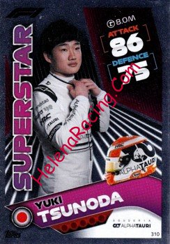 2022 Attax-310-Superstar.jpg