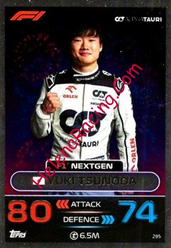 2023 Attax-295-Nextgen.jpg