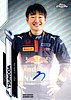 2020 Chrome-060-Autograph.jpg