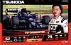 2021 Attax-068-Speedster.jpg