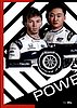 2021 Attax-070-Power.jpg