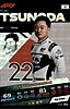 2021 Attax-218-Superstar.jpg
