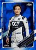 2021 Chrome-014-Navy.jpg