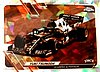2021 Chrome-109-Sepia.jpg