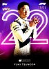 2021 Lights Out-Purple.jpg