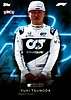 2021 Lights Out-Rookie-Blue.jpg