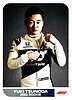 2021 Topps-118.jpg