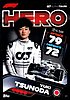 2022 Attax-061-Hero.jpg