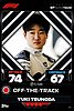 2022 Attax-063-Off The Track.jpg