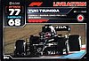 2022 Attax-181-GP Bahrain.jpg