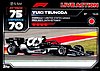 2022 Attax-238-GP USA.jpg